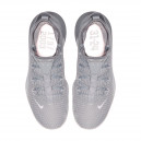 Nike LeBron 16 Wolf Grey CI2668-003