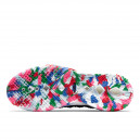 Nike LeBron 18 Multicolor CQ9283-002