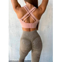 Топ Спортивний Бежевий