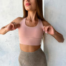 Топ Спортивний Бежевий