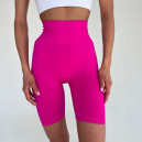 Спортивні Шорти Рожеві