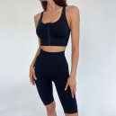 Спортивні Шорти Чорні