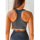 Топ Спортивний Сірий