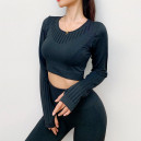 Рашгард Чорний