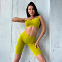 Велосипедки Жовті