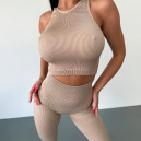 Топ Спортивний Бежевий в Рубчик