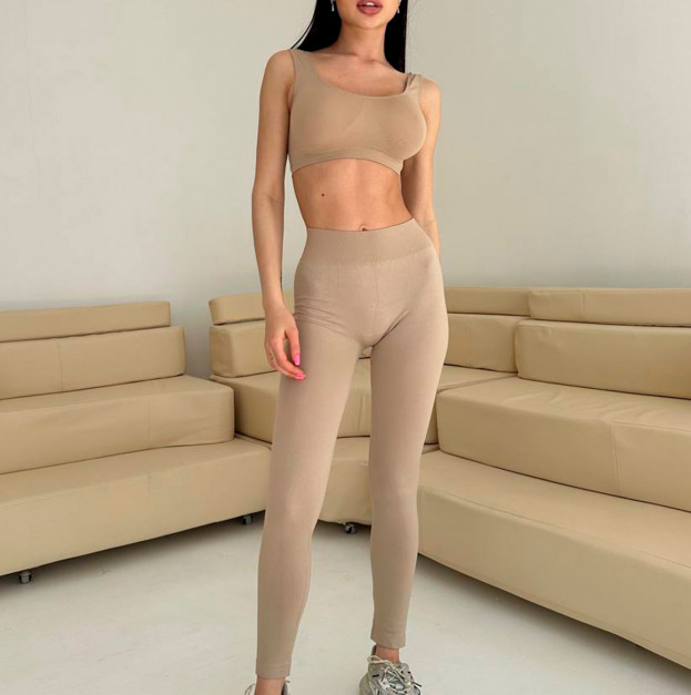 Топ Спортивний Бежевий