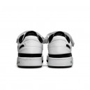 Adidas Forum 84 Low White Black
