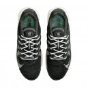 Nike Air Max Terrascape Plus Off Noir DN4590-001