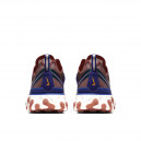 Undercover x Nike React Element 87 Total Orange AQ1090-200