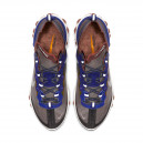 Undercover x Nike React Element 87 Total Orange AQ1090-200