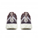 Undercover x Nike React Element 87 Green Mist BQ2718-300