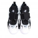 Nike Air Max Speed Turf Chlorophyll 525225-103