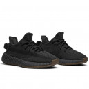 Adidas Yeezy Boost 350 V2 Cinder FY2903