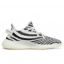 Adidas Yeezy 350 boost V2 Zebra CP9654