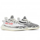Adidas Yeezy 350 boost V2 Zebra CP9654