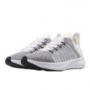 Nike EXP-X14 White Wolf Grey AO1554-100