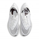 Nike Air ZoomX VaporFly NEXT 2 White Metallic Silver CU4123-100