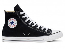 Hi Top Высокие